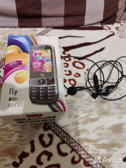 Fly B500