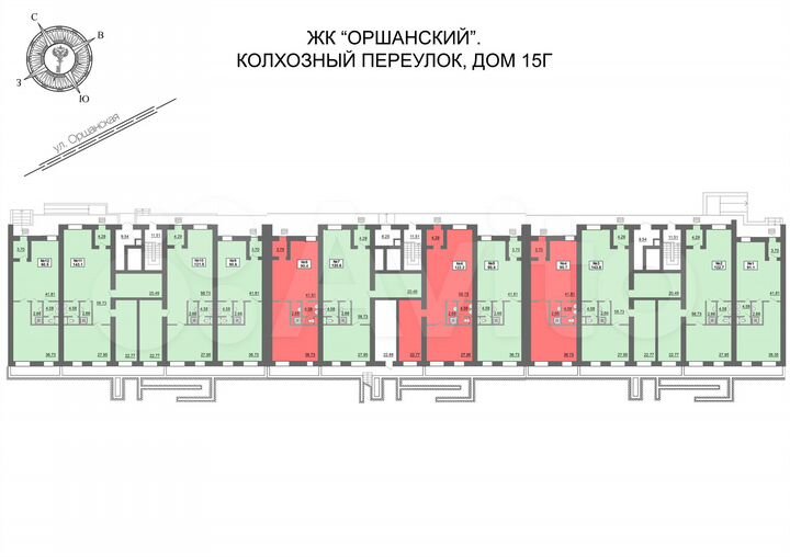Продажа/аренда помещения в р-не Реадовки, 91 кв.м