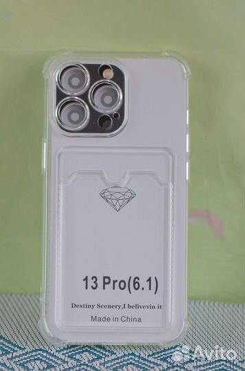 Чехол силиконовый на iPhone 13 pro