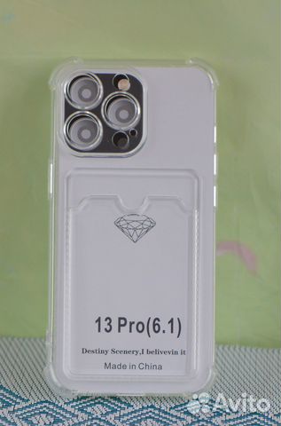 Чехол силиконовый на iPhone 13 pro