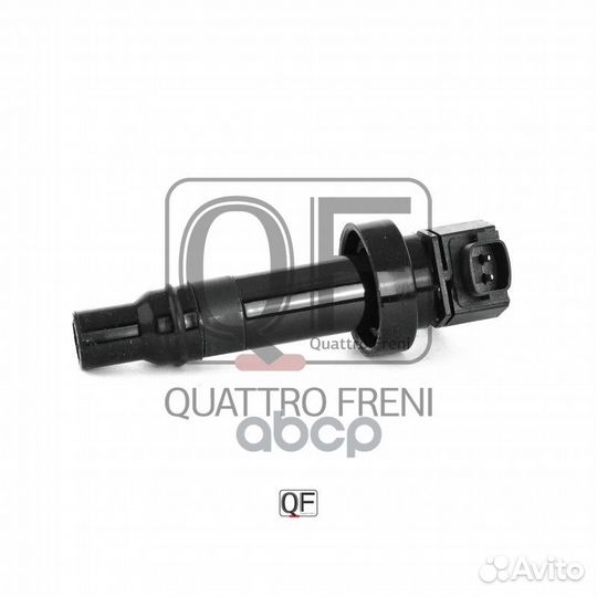 Катушка зажигания Quattro Freni 1863