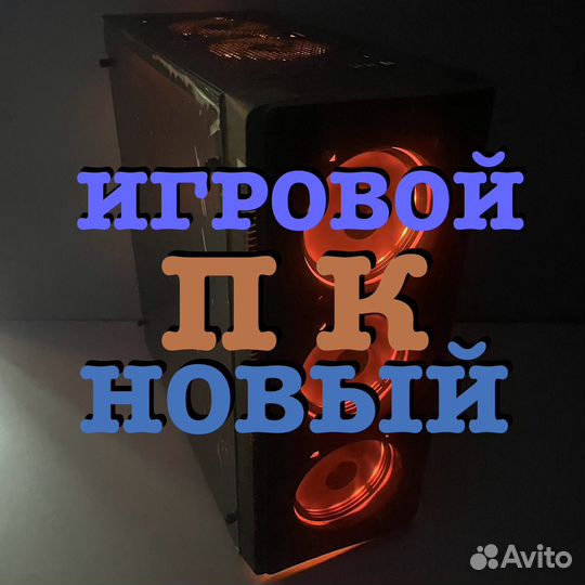 Новый игровой i5-10400 RTX 4060. Не xeon