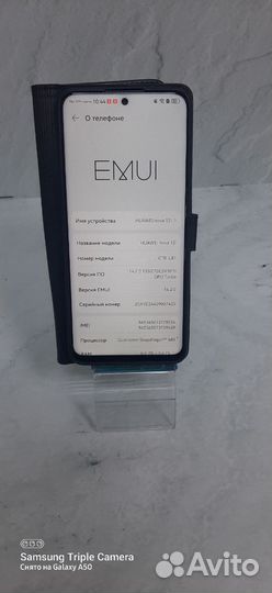 HUAWEI nova 12i, 8/256 ГБ