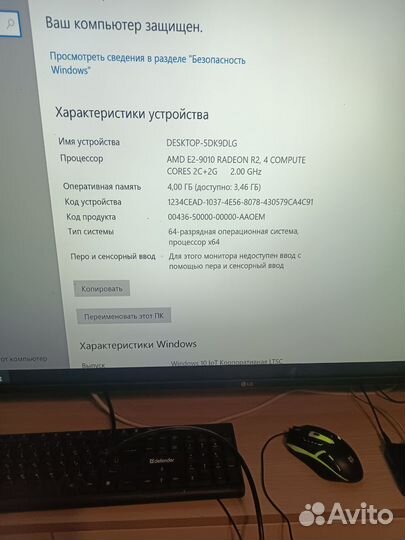 Ноутбук asus на запчасти