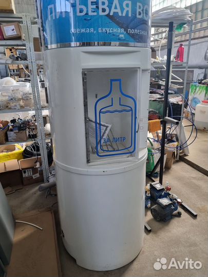 Вендинговые аппараты воды