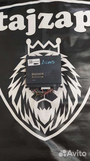 Блок управления Mercedes A2218705485 2218705485