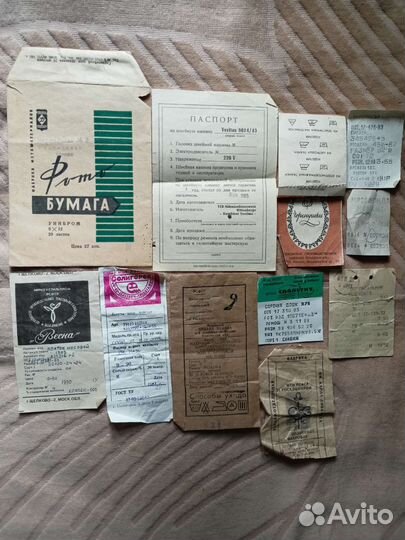 Билеты на автобус,чек гум, этикетки
