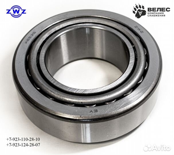 Подшипник 6535/6580