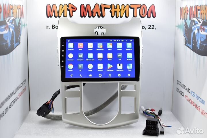 Магнитола Kia Cerato 2 климат Teyes CC2L Plus 2/32