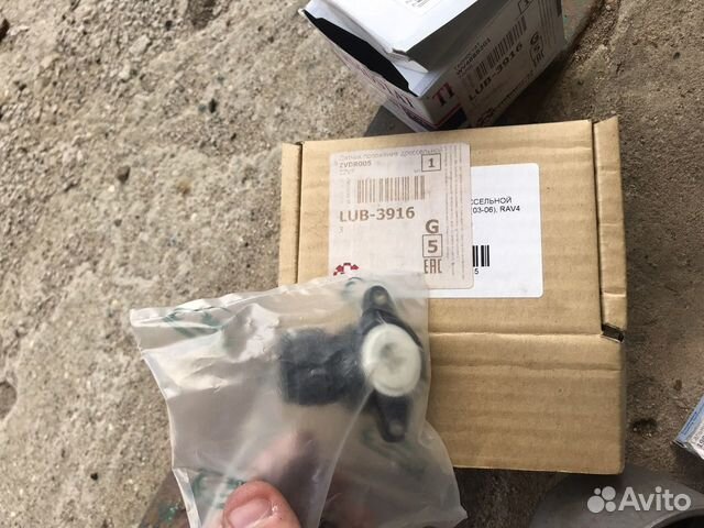 Датчик дросельной заслонки