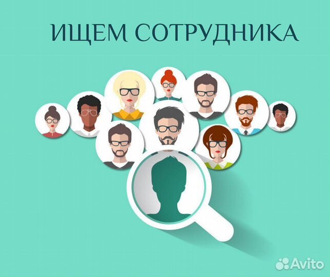 Разнорабочий на свинокомплекс (подработка)