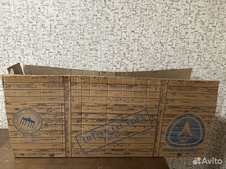 Елка искусственная литая
