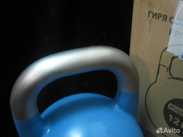 Гиря соревновательная 12кг