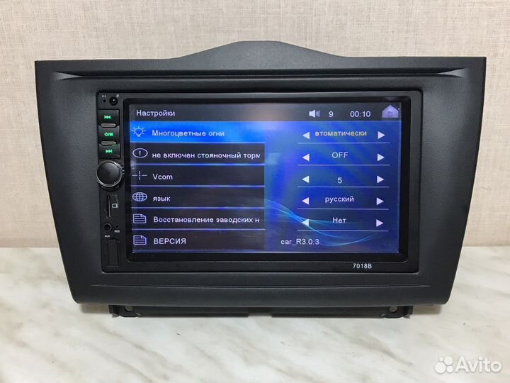 Магнитола LADA Granta FL