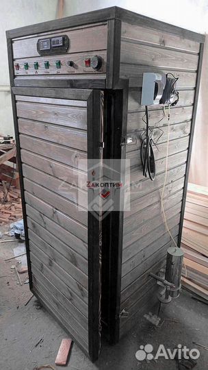 Коптильный шкаф 550нпэ. С Вашей Гравировкой