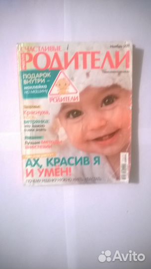 Печатные издания