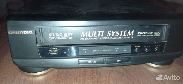 Видеоплеер Grundig Gvp500r