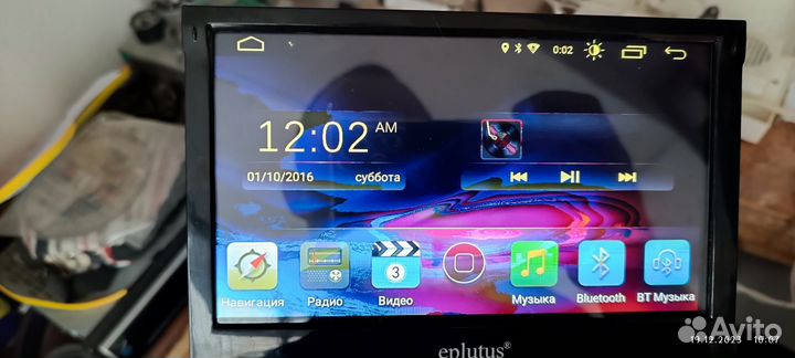 Авто магнитола