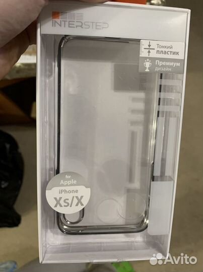 Чехол на iPhone xs / 11 pro