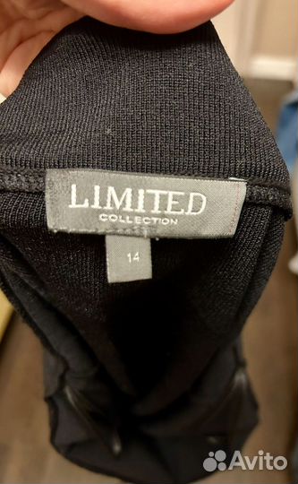 Женская одежда