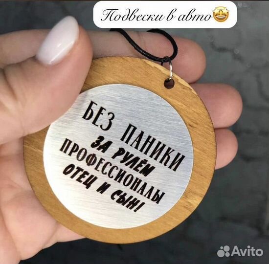 Хамелеон кружка