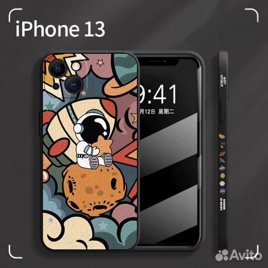 Чехол TrailBlazer T01 на iPhone 14 Pro Max (Black)