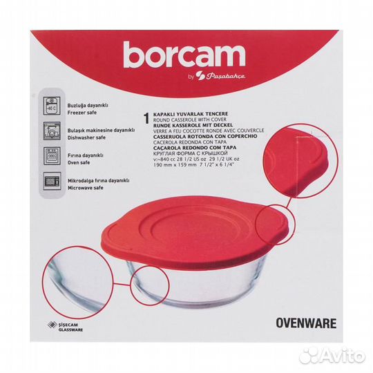 Форма для запекания