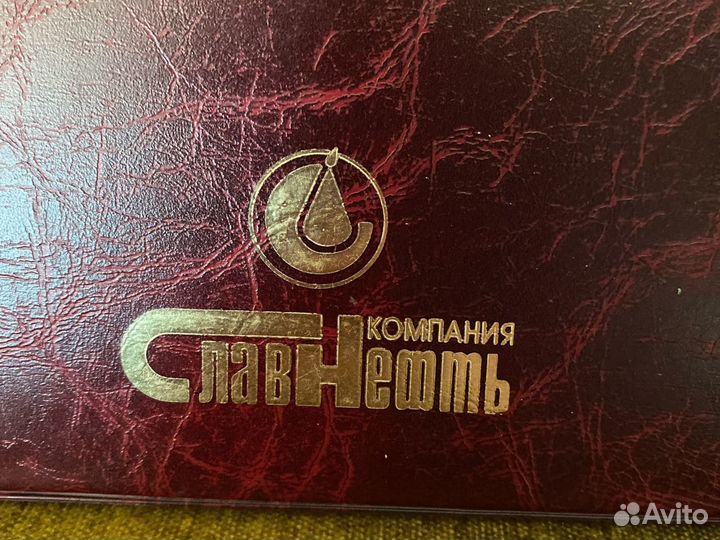 Еженедельник/ ежедневник кожаный сибнефтебанк