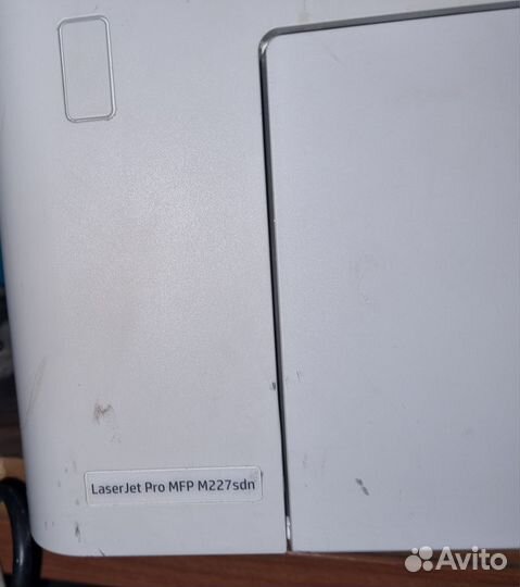 Hp laser jet pro mfpm227sdn