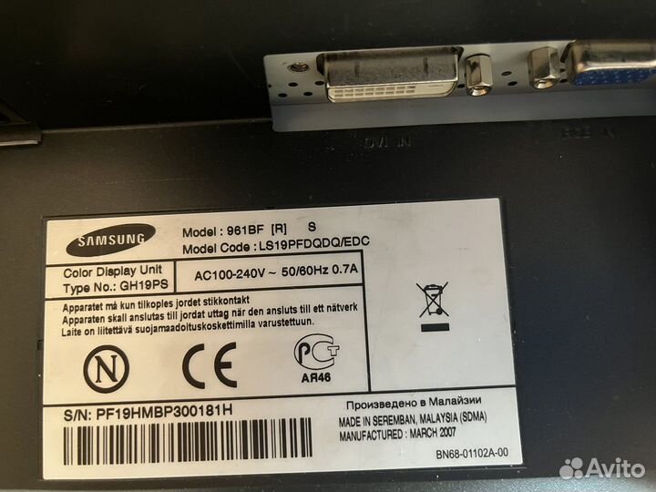 Монитор 19 дюймов samsung syncmaster 961 bw