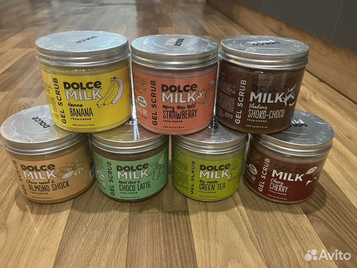 Dolce milk наборы