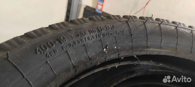 Шины СССР И-89 4.00/10 R19