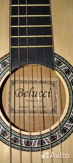 Классическая гитара