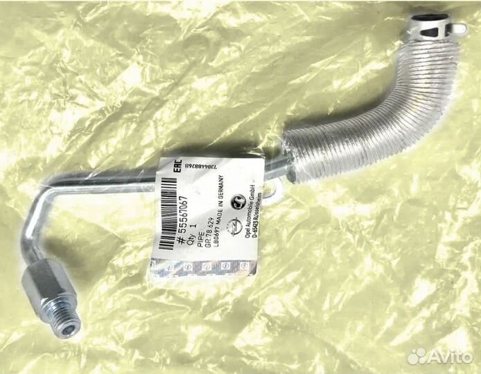 Трубка охлаждения турбины Opel, Chevrolet