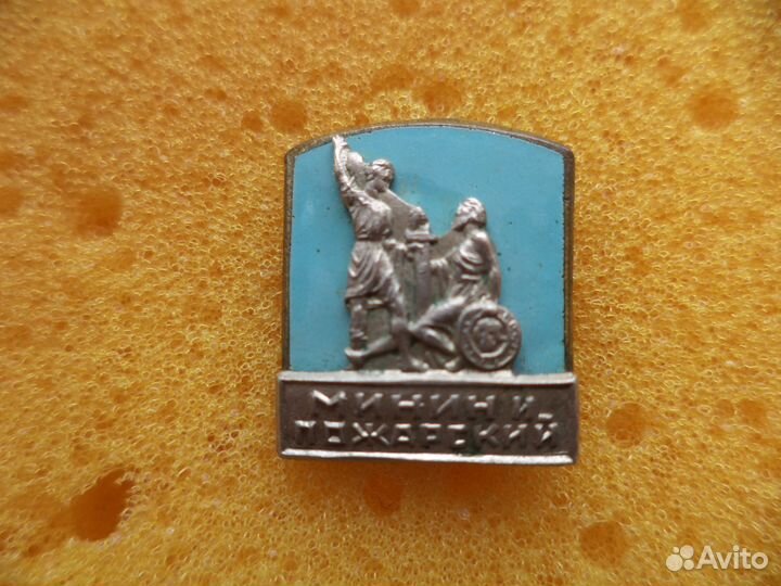 Набор значков СССР Москва.ВДНХ