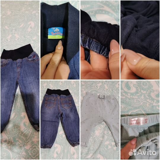 Вещи для девочки пакетом