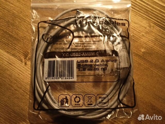 Кабель USB 2.0, AM/BM, 1.8м, серый