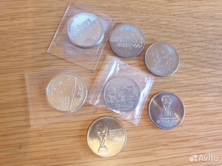 Юбилейные монеты обмен