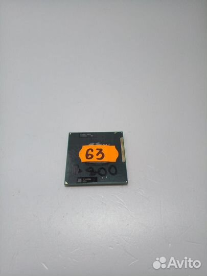 Процессор SR0EW (Процессор Intel Celeron B800 2 мб