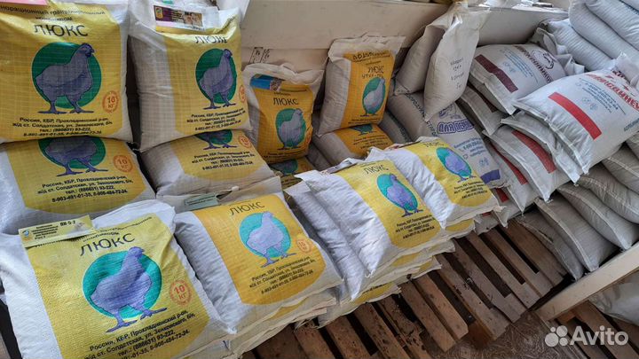 Зерно,комбикорм,отруби,зерносмесь,витамины,добавки