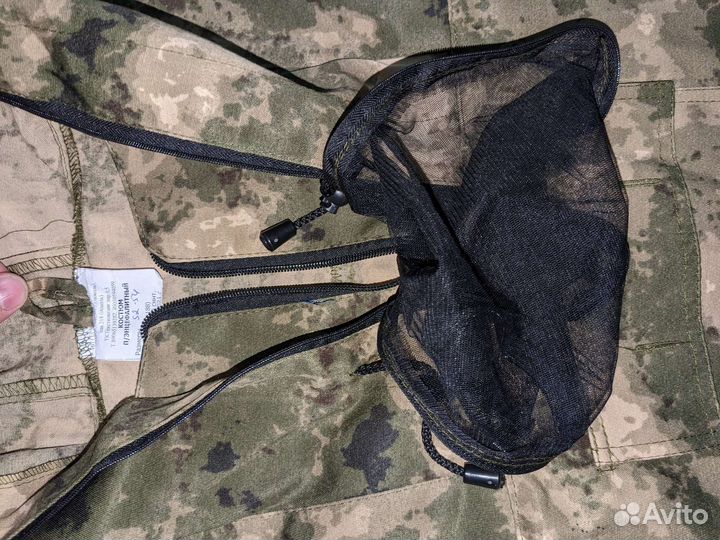 Костюм противоэнцефалитный