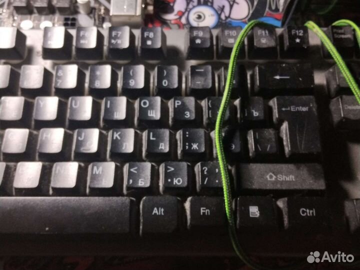 Игровая клавиатура