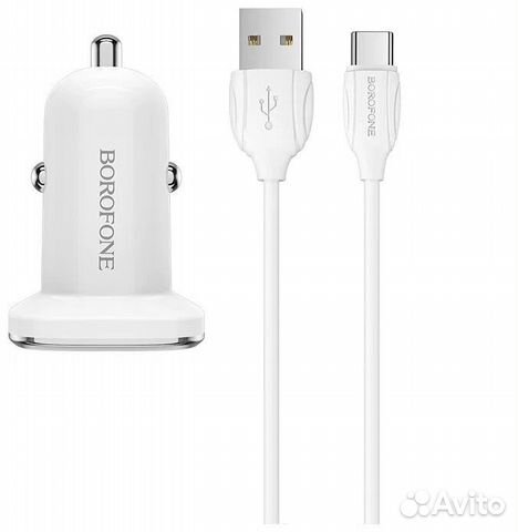 Блок питания автомобильный 2 USB Borofone, BZ12, L