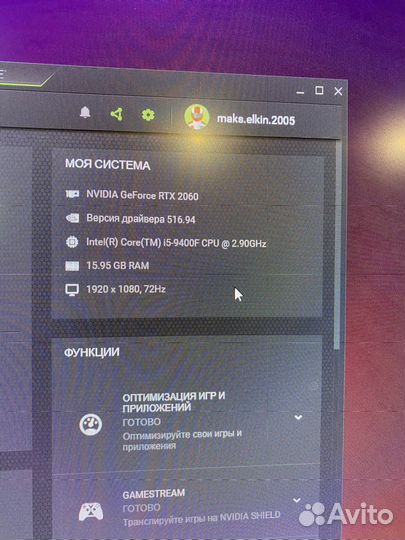 Видеокарта Gigabyte GeForce RTX 2060 gaming OC PRO