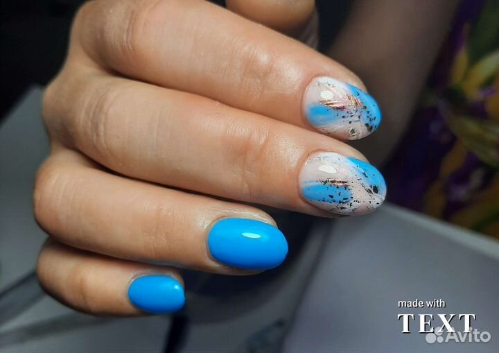 Маникюр, педикюр