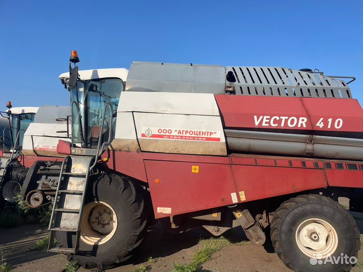 Комбайн Ростсельмаш Vector 410, 2014