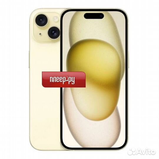 Apple iPhone 15 256Gb Yellow A3092 dual nano-S