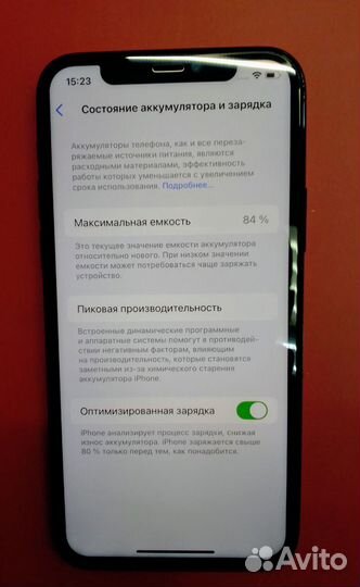 iPhone 11 Pro, 64 ГБ