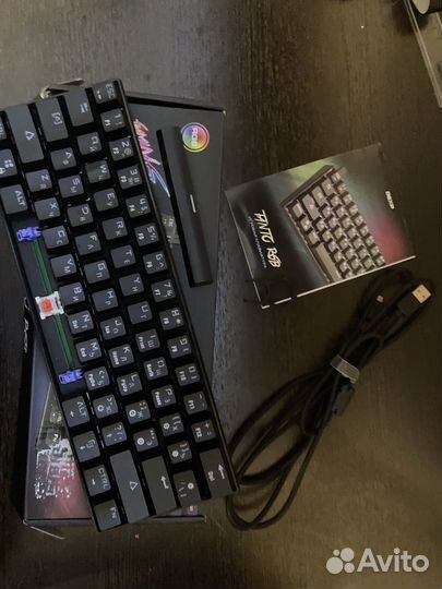 Игровая механическая клавиатура