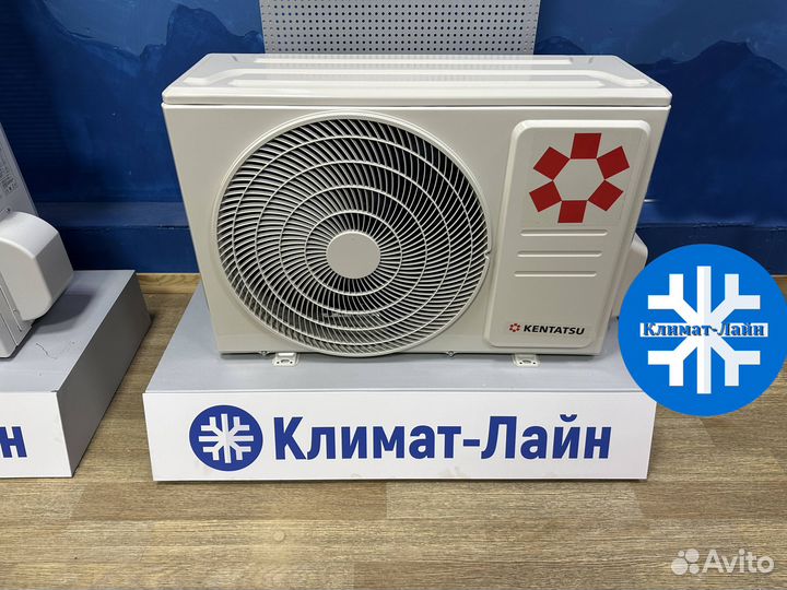 Кондиционеры.Бесплатная доставка.Монтаж(платный)